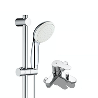 GROHE 高仪 新天瀑淋浴系列 手持花洒套装
