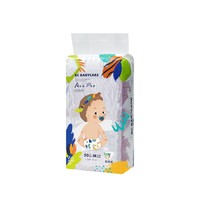 88VIP：babycare Air pro 婴儿超薄透气尿不湿 M50片*4包