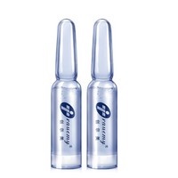 天猫U先：Trauemy 创尔美  玻尿酸浓缩精华液 1.5ml*2支