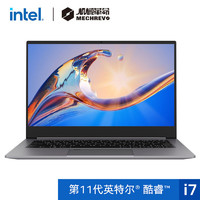 新品发售：MECHREVO 机械革命 S3 Pro 14英寸轻薄本（i7-11370H、32G、512G、 100%sRGB）