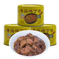 GuLong 古龙 香菇鸡丁酱 180g*3罐