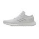 adidas 阿迪达斯 Pure Boost F35787 中性款跑鞋