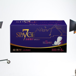 SPA7CE 多维秘护系列柔棉层夜用卫生巾 30cm*6片