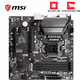 MSI/微星Z390M-S01 1151针DDR4电竞主板MATX双M.2支持8700 9600KF