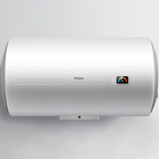 Haier 海尔 EC5001-HC3 储水式电热水器 50L 2200W