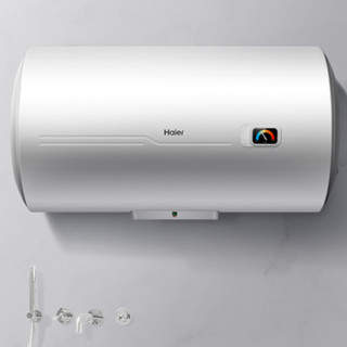 Haier 海尔 EC4001-HC3 储水式电热水器 40L 2200W