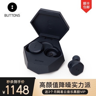 BUTTONS Air X 黑眼豆豆真无线主动降噪耳机入耳式蓝牙耳机苹果华为安卓通用 深空灰
