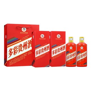 多彩贵州酒茅台镇白酒53度500ml*2