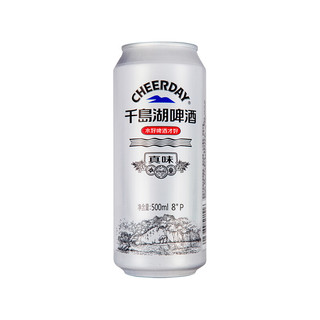 CHEERDAY 千岛湖啤酒 真味 啤酒 500ml*12罐