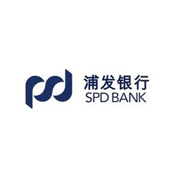 浦发银行 信用卡消费达标开红包