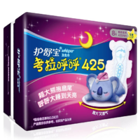 whisper 护舒宝 考拉呼呼棉柔夜用卫生巾