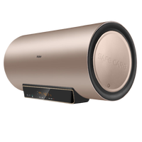 Haier 海尔 EC8005-JX 储水式电热水器 80L 3000W