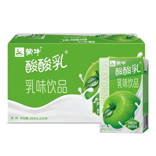 MENGNIU 蒙牛 酸酸乳原味250ml×24盒 清爽果汁乳味饮料