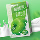  MENGNIU 蒙牛 酸酸乳风味乳饮品礼盒装 250ml×24盒/提　