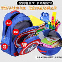 【秒杀价:59元】RUYA/如娅男女小学生儿童书包耐磨防泼水学生包包