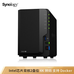 Synology 群晖 DS220+ 双盘位NAS