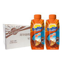 Ovaltine 阿华田 燕麦麦芽乳饮料 可可味 330ml*12盒