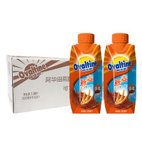 Ovaltine 阿华田 燕麦牛奶可可口味麦芽饮料  330ml*12盒