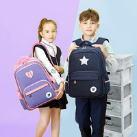 【1件2折价:87元】RUYA/如娅小学生男女孩儿童书包一六年级schoolbag双肩包