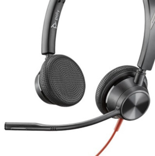 Plantronics 缤特力 Blakwire C3220 耳罩式头戴式有线耳机