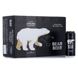 HARBOE 哈尔博 德国进口 豪铂熊（BearBeer）豪铂熊烈性啤酒500ml*24听整箱装