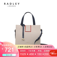 Radley英国 女士手提包2021春夏新款