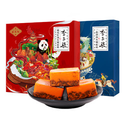 李子柒 火锅底料 280g*2盒