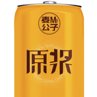 Royal Magic 崂迈 原浆啤酒 1L*6桶*2箱