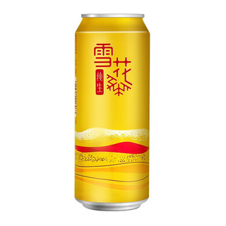 抖音超值购：SNOWBEER 雪花 干啤9度500ml*12听清爽发酵沈阳工厂酿造