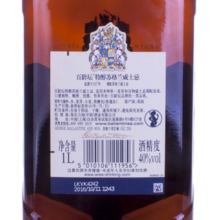 CHIVAS 芝华士 调配苏格兰威士忌组合装 40%vol 1L*2瓶（芝华士12年1L+百龄坛特醇1L）