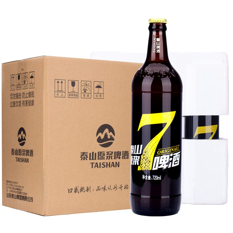 泰山原浆啤酒7天鲜啤8度全麦酿造整箱 720ml*6瓶