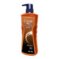 CLEAR 清扬 雨林600g+深海600g+沐浴露100g*4