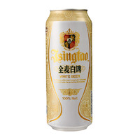 青岛啤酒 全麦白啤11度大罐整箱装 500mL 12
