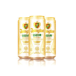 TSINGTAO 青岛啤酒 小麦白啤500ml*12听整箱