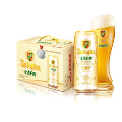 TSINGTAO 青岛啤酒 全麦白啤 精酿啤酒 500ml*12听 整箱装