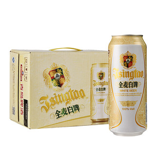 TSINGTAO 青岛啤酒 全麦白啤 500ml*12听