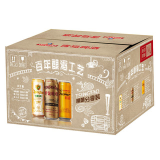 TSINGTAO 青岛啤酒 啤酒组合装 3口味 500ml*12听（白啤500ml*4听+复古罐啤酒500ml*4听+皮尔森啤酒500ml*4听）