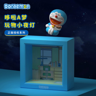 玩模总动员：Doraemon 哆啦A梦 相框小夜灯 正版授权