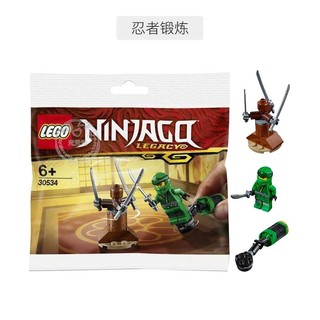 LEGO 乐高 我的城镇救援惊喜30328