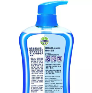 Dettol 滴露 薄荷冰爽健康沐浴露 950g