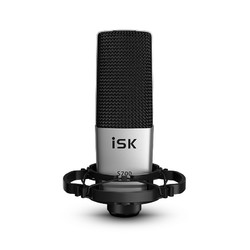 iSK S700 免电源麦克风 5V供电专业喊麦主播直播设备声卡套装 网络K歌录音话筒
