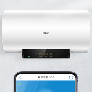 Haier 海尔 JC5(U1)系列 储水式电热水器