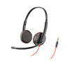 Plantronics 缤特力 Blackware 3225 TOP 压耳式