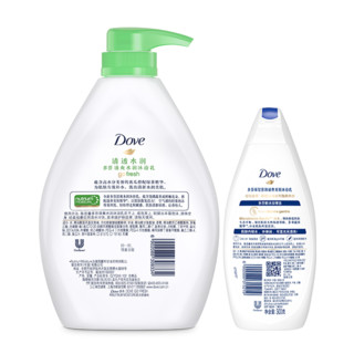 Dove 多芬 活力果香系列+滋养美肤系列 沐浴套装 (清爽水润1000ml+滋养美肤300g)