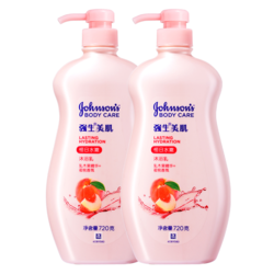 Johnson's body care 强生美肌 强生美肌恒日水嫩沐浴露1.44kg滋润保湿持久留香蜜桃香体女男官方