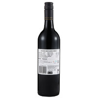 誉加 Accolade Wines 誉加 格兰堡 酒窖之密系列 赤霞珠干型红葡萄酒 750ml