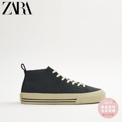 ZARA  12100720040 男士休闲鞋