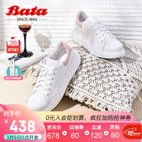 促销活动:京东 Bata官方旗舰店 女王节