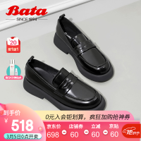 促销活动:京东 Bata官方旗舰店 女王节