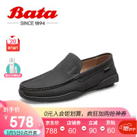促销活动:京东 Bata官方旗舰店 女王节